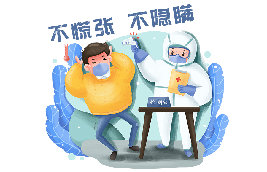 一场突发的疫情，撕下成都休闲的外衣，暴露令人震惊的本质(图1)