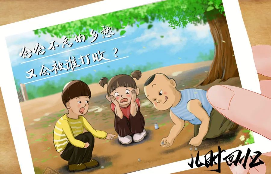 打败吴京的，只能是吴京；打败无数普通人的，又能是谁？(图3)