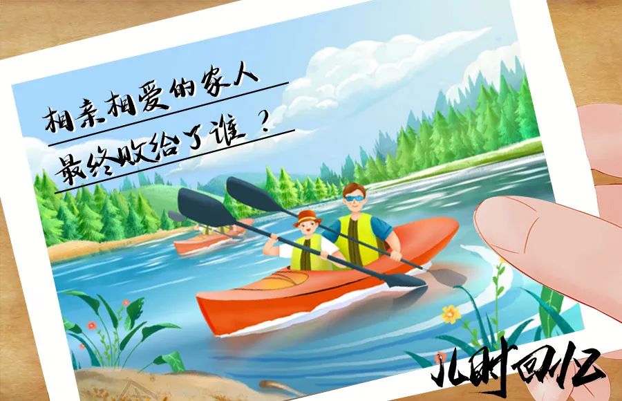 打败吴京的，只能是吴京；打败无数普通人的，又能是谁？(图4)