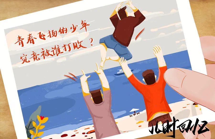 打败吴京的，只能是吴京；打败无数普通人的，又能是谁？
